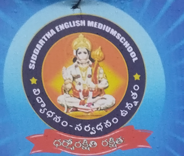 Siddartha Logo